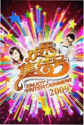 风车动漫网在线观看治愈番夜行咖啡厅