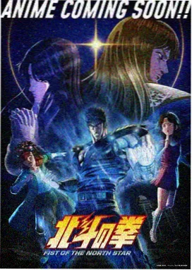 风车动漫高清在线观看深海回声第3话