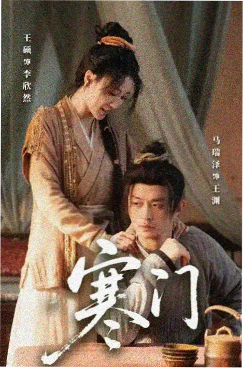 风车动漫在线观看幕后制作访谈